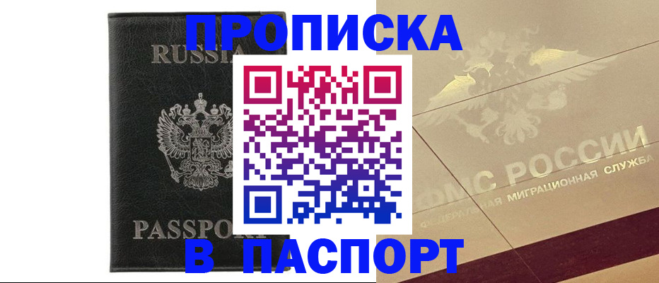 форма 3 в Сысерти